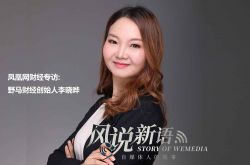 【2分钟教程】鞍山工厂最新招聘信息_哔哩哔哩