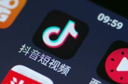 [2分钟科普下]亳州公司招聘_哔哩哔哩-2